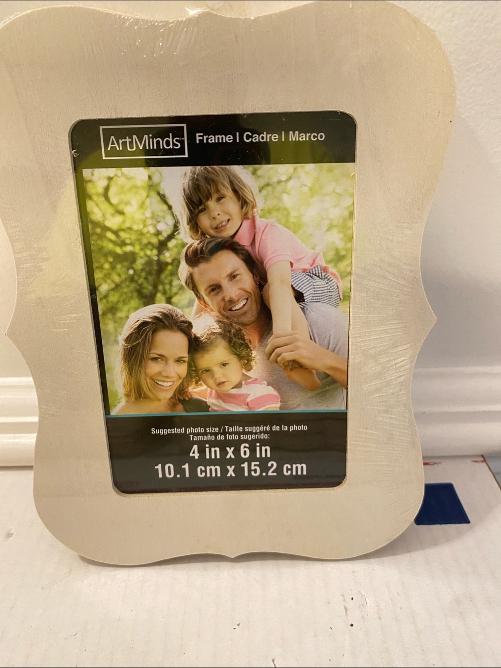 Bundle of (3) ArtMinds size 4x6 inch Picture Frame NWT